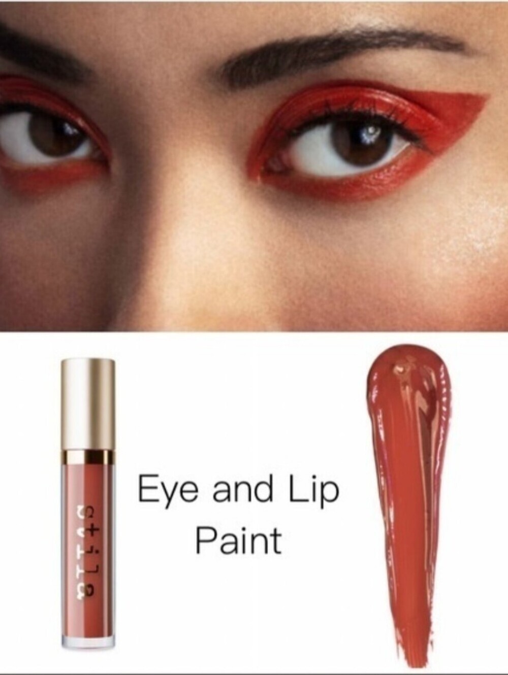 RETIRED Stila Donatello Semi-Gloss Lip & Eye Paint